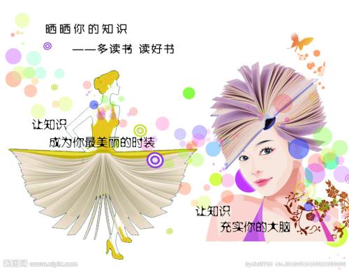 办中信银行ATM机转账小票