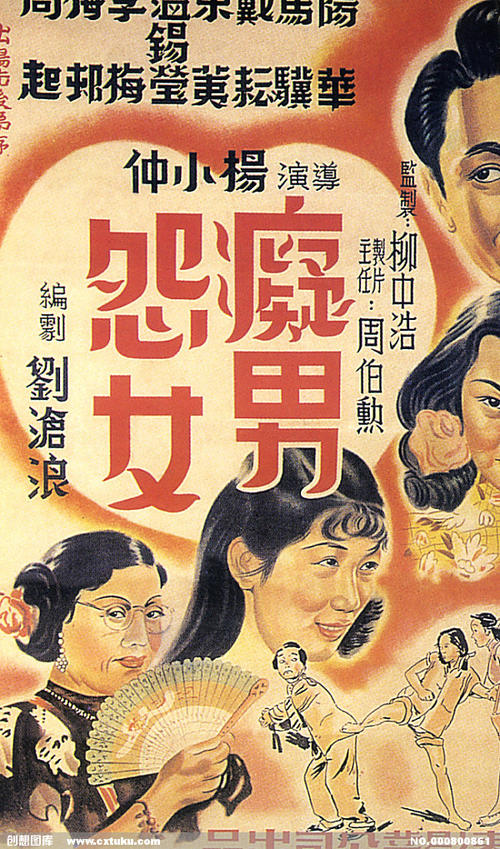 フェザー国際大学计算机科学文凭证书